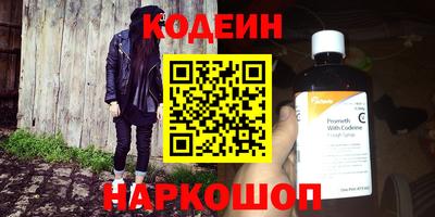 стаф Кохма