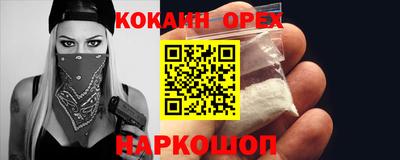 мефедрон мука Ковров