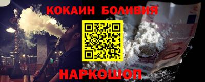 мефедрон мука Ковров