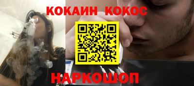 Альфа ПВП Коломна