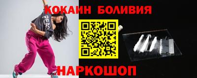 Альфа ПВП Коломна