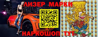мефедрон мука Ковров