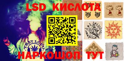 Альфа ПВП Коломна