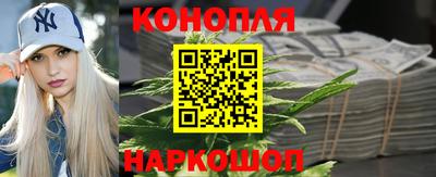 мефедрон мука Ковров