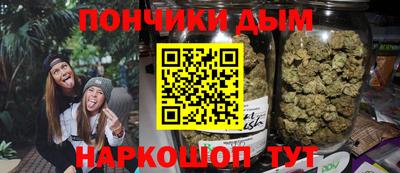 Альфа ПВП Коломна