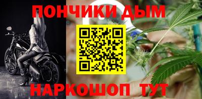 Альфа ПВП Коломна