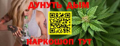 альфа пвп VHQ Котовск