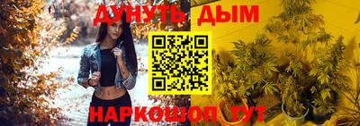 мефедрон мука Ковров