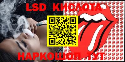 бутик Когалым