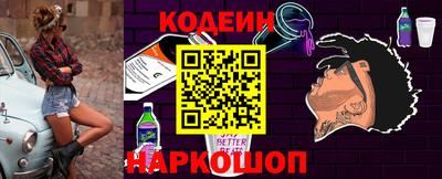 мефедрон мука Ковров