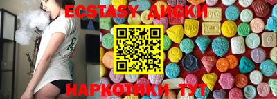 Альфа ПВП Коломна