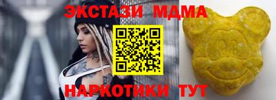 Альфа ПВП Коломна