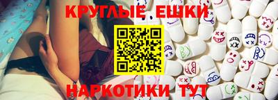 мефедрон мука Ковров