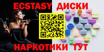 Альфа ПВП Коломна