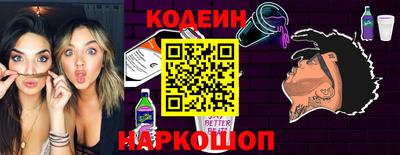 Альфа ПВП Коломна