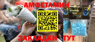 Альфа ПВП Коломна