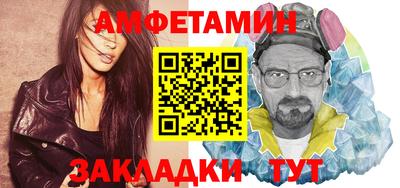 Альфа ПВП Коломна