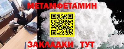 бутик Когалым