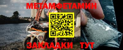 бутик Когалым