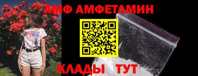 мефедрон мука Ковров