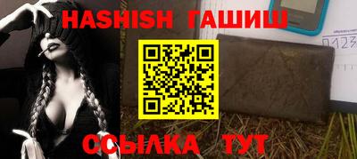бутик Когалым