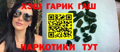 мефедрон мука Ковров