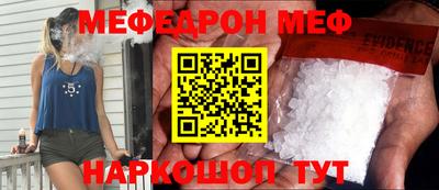 Альфа ПВП Коломна