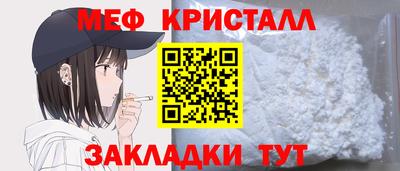 Альфа ПВП Коломна