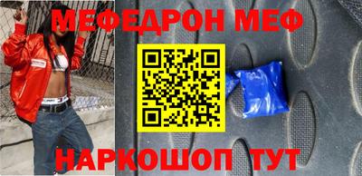 бутик Когалым
